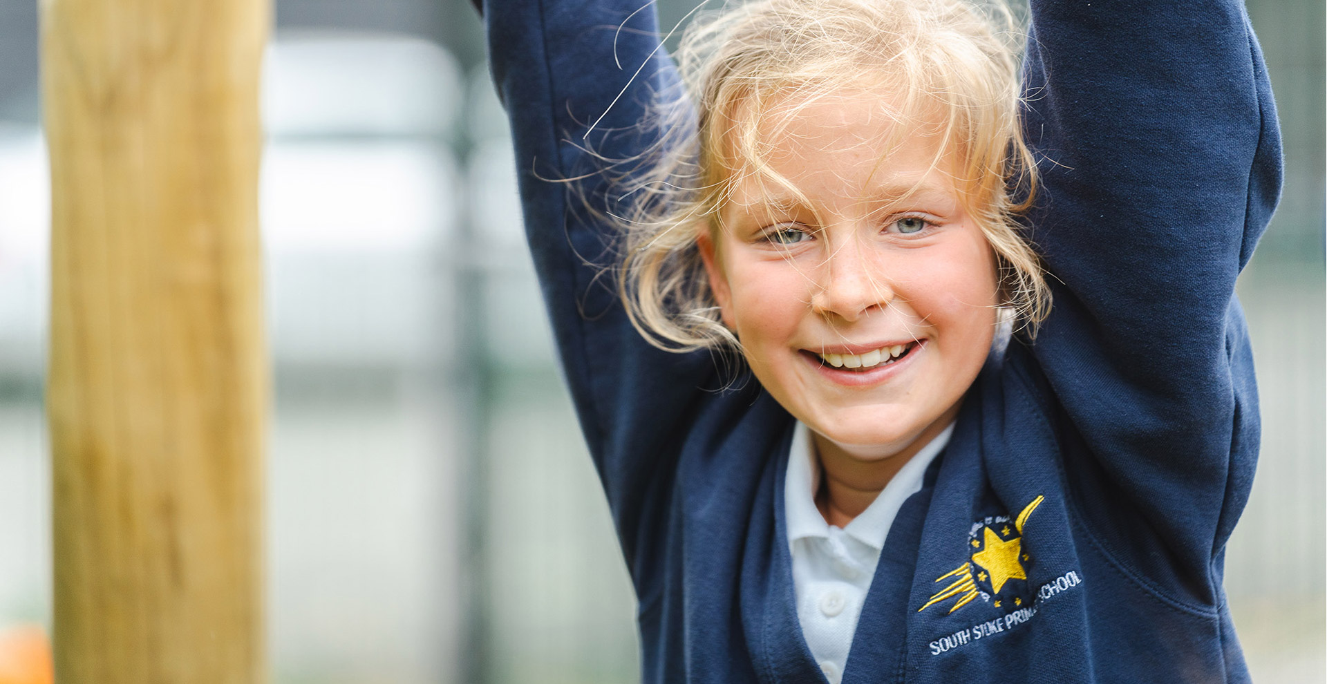 A photo from South Stoke Primary School